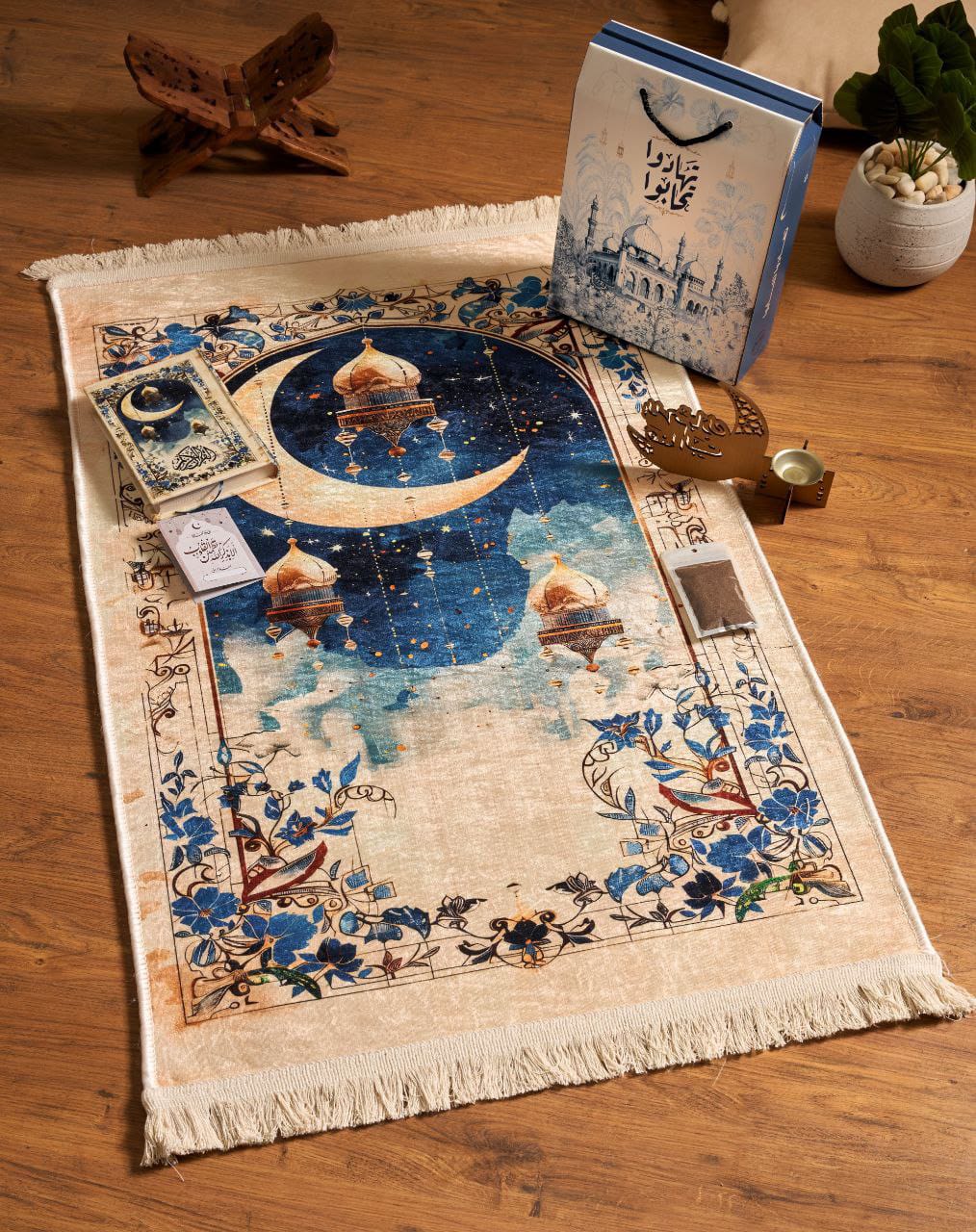 شنطة تَهَادُوا تَحَابُّوا – هدية تلامس القلب