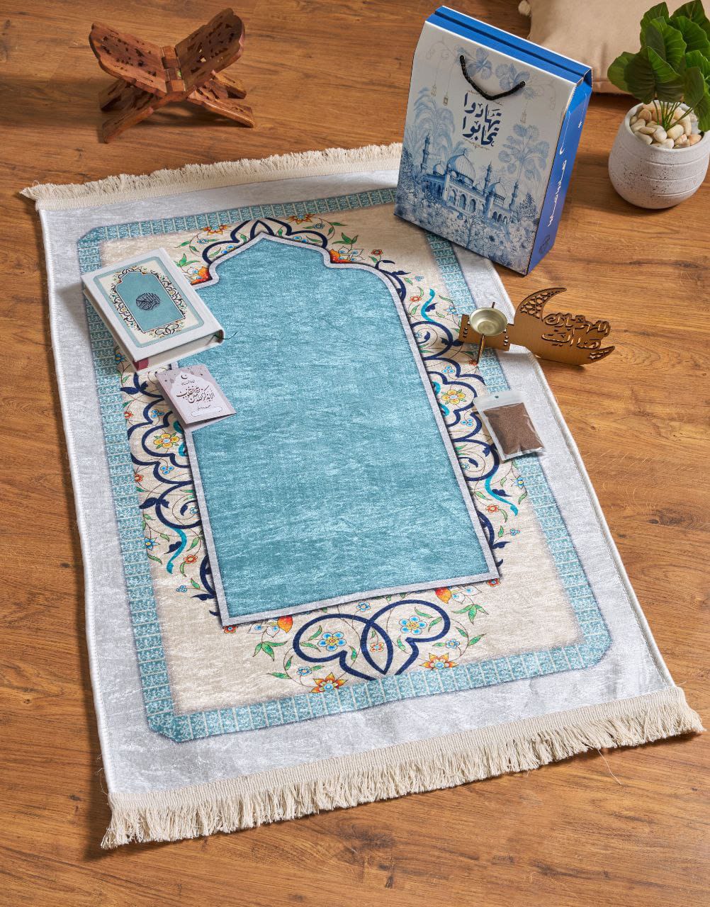 شنطة تَهَادُوا تَحَابُّوا – هدية تلامس القلب