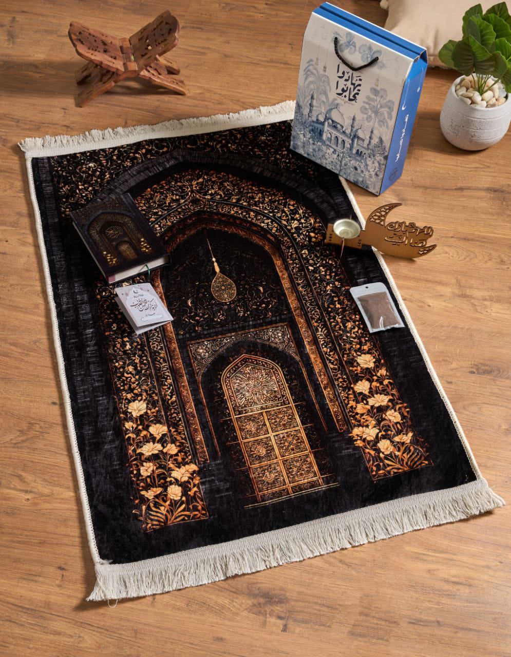 شنطة تَهَادُوا تَحَابُّوا – هدية تلامس القلب