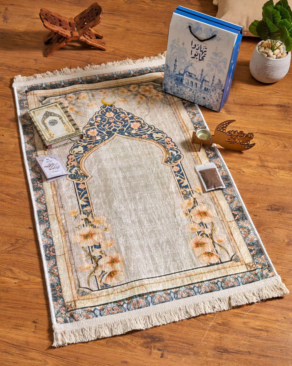 شنطة تَهَادُوا تَحَابُّوا – هدية تلامس القلب