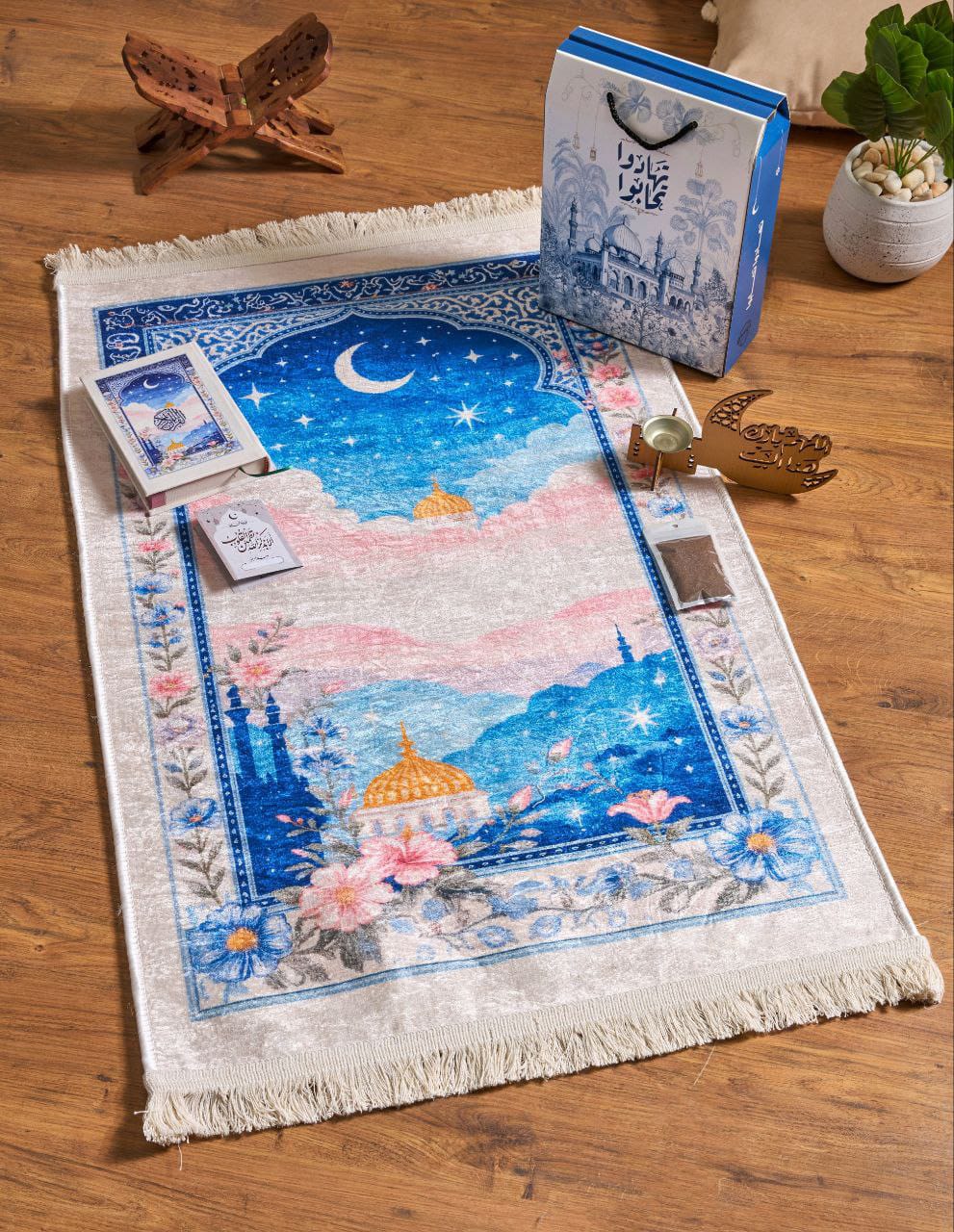 شنطة تَهَادُوا تَحَابُّوا – هدية تلامس القلب